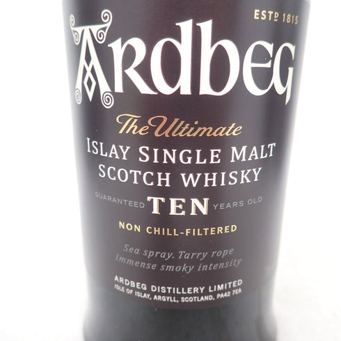 【セット】アードベッグ 10年 700ml 46% ARDBEG 5本セット【V】