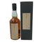 東京都限定◆イチローズモルト 肥土伊知郎 モルト&グレーン 20年 700ml 46% Ichiro’s Malt 同梱不可【D3】