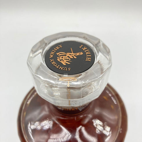 東京都限定◆サントリー 響 21年 700ml 43% SUNTORY【Q1】
