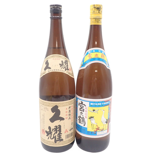 【セット】琉球泡盛 宮之鶴 2020.4.6 &本格焼酎 久耀 2013.4.12 1800ml 2本セット【JJ】