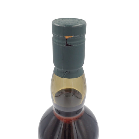 ラガヴーリン ダブルマチュアード ザ ディスティラリーズ エディション 2006-2021 シングルモルト 700ml 43% LAGAVULIN DOUBLE MATURED【I1】