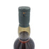 ラガヴーリン ダブルマチュアード ザ ディスティラリーズ エディション 2006-2021 シングルモルト 700ml 43% LAGAVULIN DOUBLE MATURED【I1】
