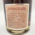 スプリングバンク 25年 オールドボトル 700ml 46% SPRINGBANK 【同梱不可】【G】