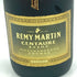 レミーマルタン セントー XVSOP 700ml 40% REMMY MARTIN CENTAURE【W】