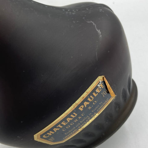 シャトー ポーレ XO パラディ 700ml 40% CHATEAU PAULET PARADIS【L4】