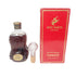 レミーマルタン ナポレオン カラフェ 700ml REMY MARTIN NAPOLEON CARAFE【M1】
