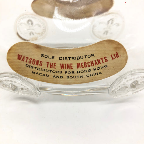 レミーマルタン ルイ13世 ベリーオールド 空瓶 REMY MARTIN VERY OLD【F4】