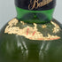 バランタイン 17年 ベリーオールド 750ml 43% Ballantines's Very Old【D】