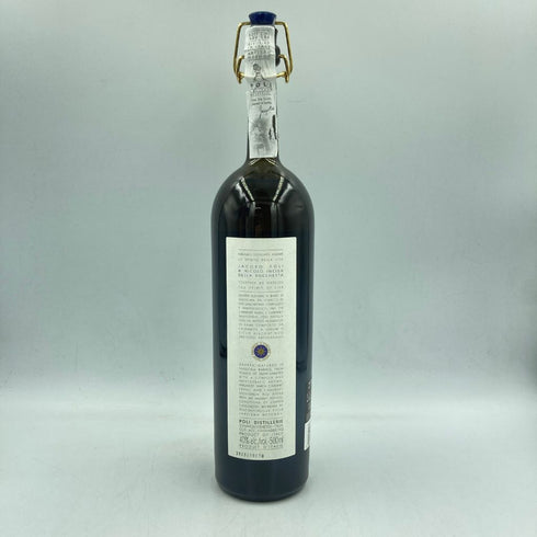 グラッパ ディ サッシカイア 500ml 40% GRAPPA DI SASSICAIA【DD】
