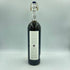 グラッパ ディ サッシカイア 500ml 40% GRAPPA DI SASSICAIA【DD】