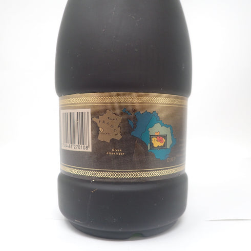 レミーマルタン ナポレオン ファインシャンパーニュ 700ml REMY MARTIN【U1】