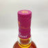 グレングラント 15年 バッチストレングス ファーストエディション 50% 700ml THE GLEN GRANT 【A】