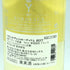 イグレック シャトー ディケム 2017 750ml 14.5% Y Chateau d'yquem【U】
