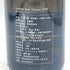 新政 見えざるピンクのユニコーン 2019 2020年5月出荷 760ml 14%【E】