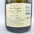 ドンペリニヨン レゼルヴ ド ラベイ 2002 750ml 12.5% Dom Perignon Reserve de l'Abbaye 【Y】