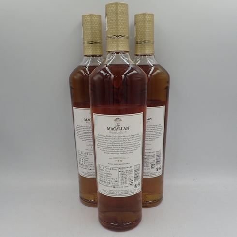マッカラン 12年 ダブルカスク 700ml 40% The MACALLAN 3本セット【7F】