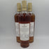 マッカラン 12年 ダブルカスク 700ml 40% The MACALLAN 3本セット【7F】
