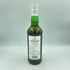 ラフロイグ 10年 750ml 43% LAPHROAIG【Z】