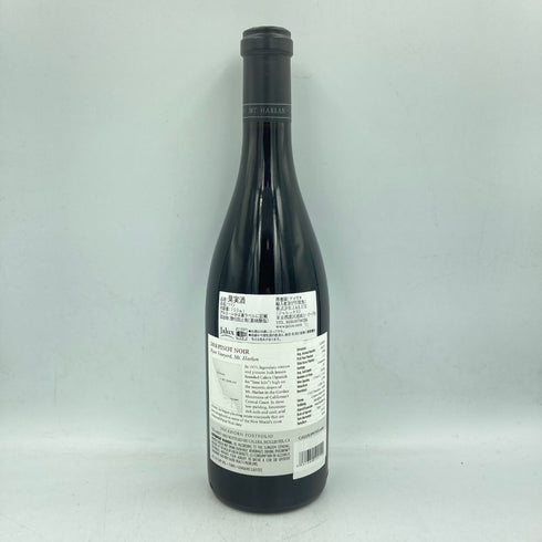 カレラ ジェンセン ヴィンヤード マウントハーラン ピノノワール 2018 14.7% 750ml CALERA JENSEN VINEYARD MT. HARLAN PINOT NOIR【K4】