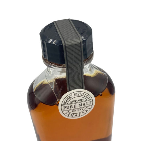東京都限定◆サントリー 山崎蒸留所 樽出原酒 20年 190ml 56% SUNTORY【Z1】