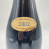 ドメーヌ ジョルジュ ミュニュレ ジブール エシェゾー 2002 750ml 13.5% Domaine Mugneret-Gibourg ECHEZEAUX 【C1】