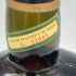 ダンヒル オールドマスター スコッチウイスキー 750ml 43% dunhill OLD MASTER【G】