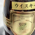 ロイヤルサルート 21年 茶陶器 700ml ROYAL SALUTE 1323g【N】