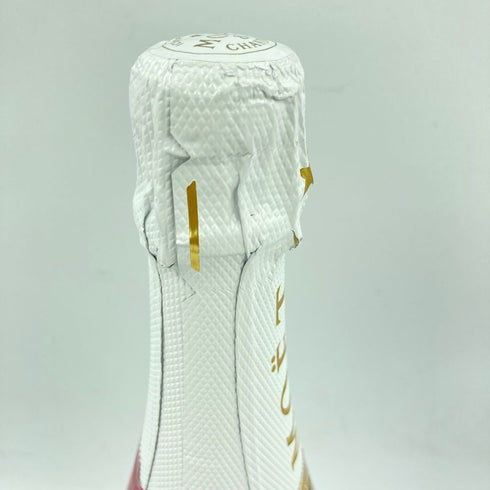 モエ エ シャンドン アイス ロゼ 750ml 12% Moet & Chandon Ice Impérial Rosé【EE】