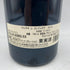 ドニ モルテ マルサネ レ ロンジュロワ 2015 750ml 13% Denis Mortet Marsannay Les Longe【E3】