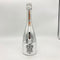 ランボルギーニ ドゥミセック プラチナ 750ml 11% Lamborghini PROSECCO Demi Sec 【W】