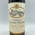シャトー シャス スプリーン 1995 750ml 14% CHATEAU CHASSE SPLEEN【L2】