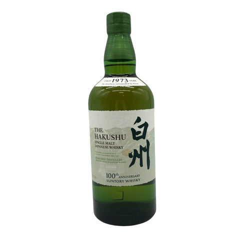 東京都限定◆サントリー 白州 シングルモルト 100周年ラベル ウイスキー 700ml 43% SUNTORY【BB】