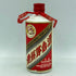 貴州茅台酒 マオタイ酒 天女ラベル 1992 500ml 53% 951g【R1】