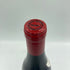 ドニ モルテ マルサネ レ ロンジュロワ 2015 750ml 13% Denis Mortet Marsannay Les Longe【E3】