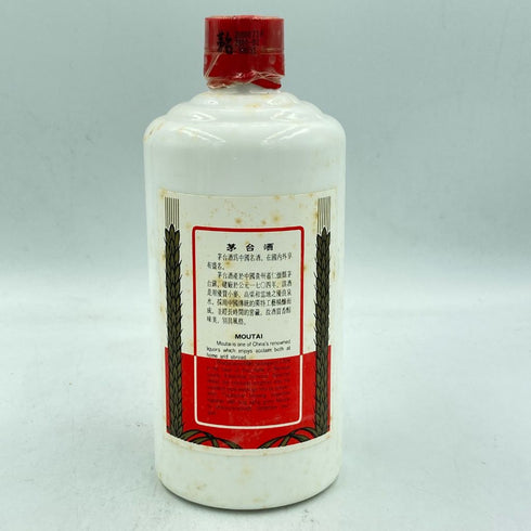 貴州茅台酒 天女ラベル 2000 500ml 53% 940g マオタイ酒 MOUTAI【G】