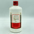 貴州茅台酒 天女ラベル 2000 500ml 53% 940g マオタイ酒 MOUTAI【G】