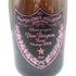 ドンペリニヨン ロゼ 2008 750ml 12.5% Dom Perignon Rose 【K2】