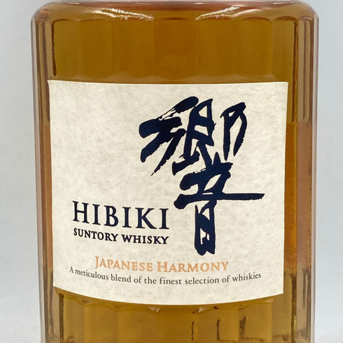 東京都限定◆サントリー 響 ジャパニーズハーモニー 700ml 43% SUNTORY HIBIKI JAPANESE HARMONY【O4】