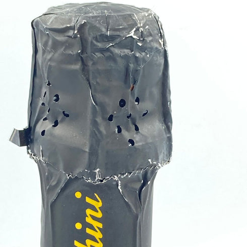 ランボルギーニ ヴィーノ スプマンテ エクストラ ブリュット 750ml LAMBORGHINI VINO SPUMANTE EXTRA BRUT【D3】
