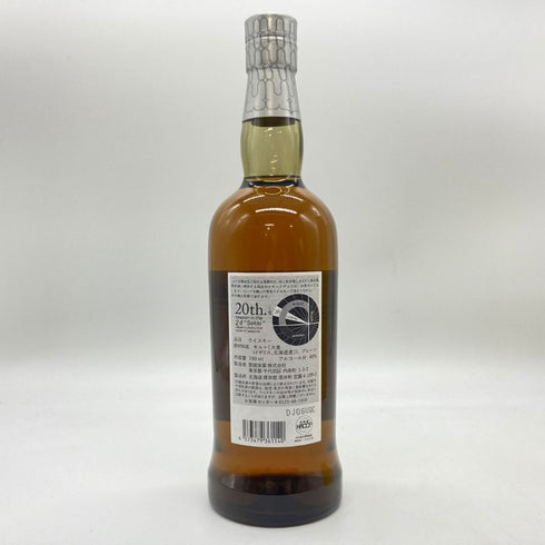 東京都限定◆厚岸 小雪 しょうせつ 2023 700ml 48% AKKESHI 【E1】