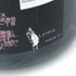 ドンペリニヨン ロゼ 2008 750ml 12.5% Dom Perignon Rose【A2】