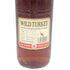 ワイルドターキー 8年 101proof 750ml Wild Turkey【T】