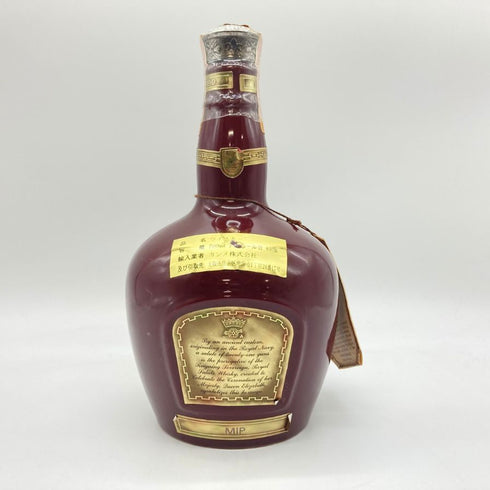 ロイヤルサルート 21年 青陶器 700ml 40% ROYAL SALUTE 1353g【L】