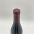 ドメーヌ デュジャック シャンボール ミュジニー 2016 750ml 14% Domaine Dujac chambolle musicny 【N】