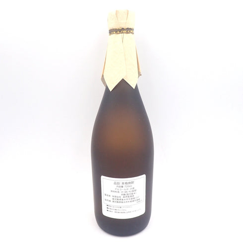森伊蔵 JAL 焼酎 720ml 25%【U1】