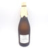 森伊蔵 JAL 焼酎 720ml 25%【U1】