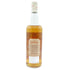エドラダワー 10年 ハイランド シングルモルト 750ml 43% EDRADOUR【T】