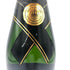 モエ エ シャンドン ネクター アンペリアル 750ml 12% Moet & Chandon NECTAR IMPERIAL 【O4】
