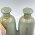会稽山 20年 廿年花雕酒 500ml 1031g 1026g 2本セット【Q】