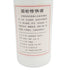 貴州茅台酒 マオタイ酒 2009 500ml 53% 925g【W】